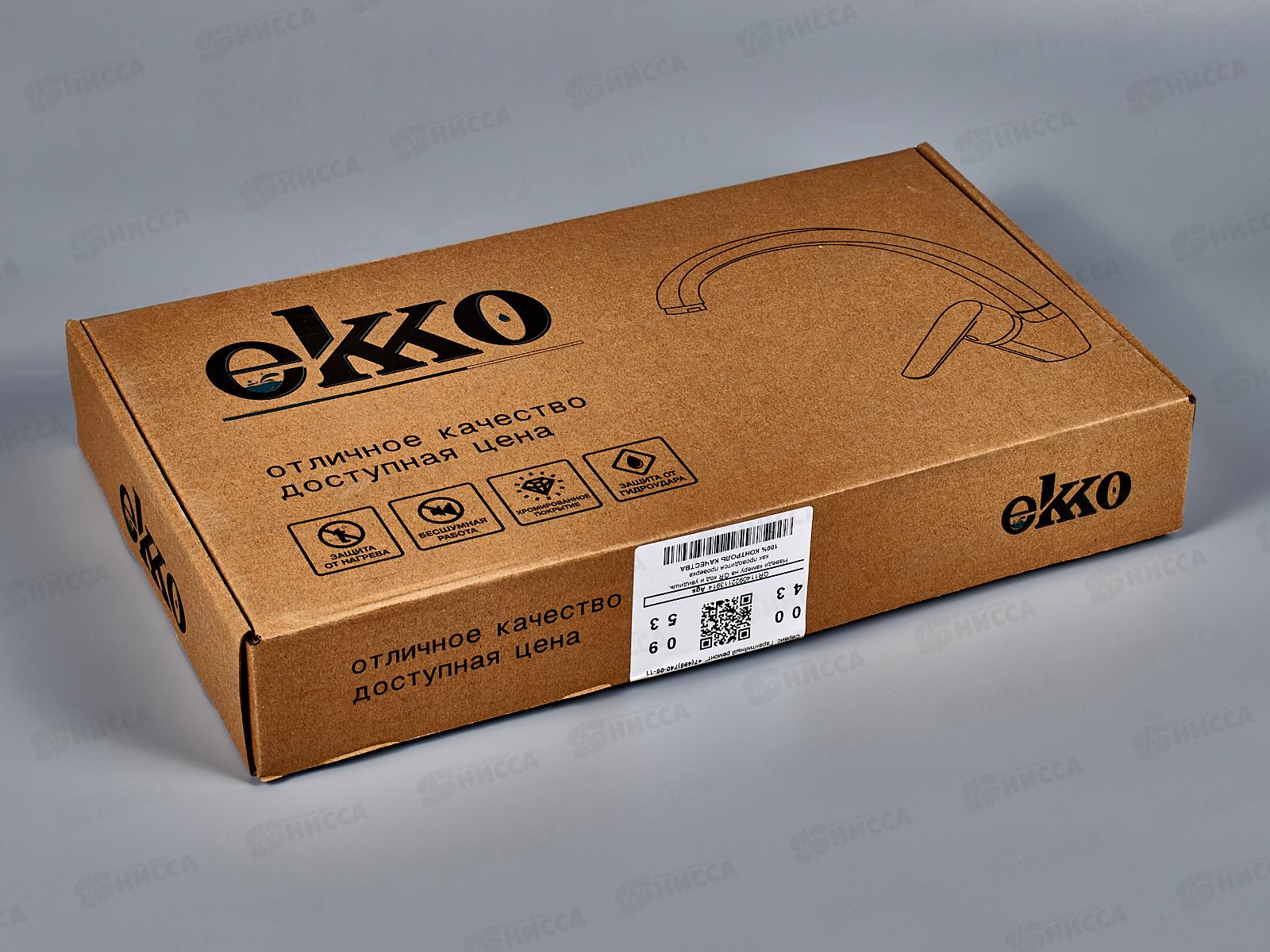 Смеситель для кухни с гайкой, E40059   *10