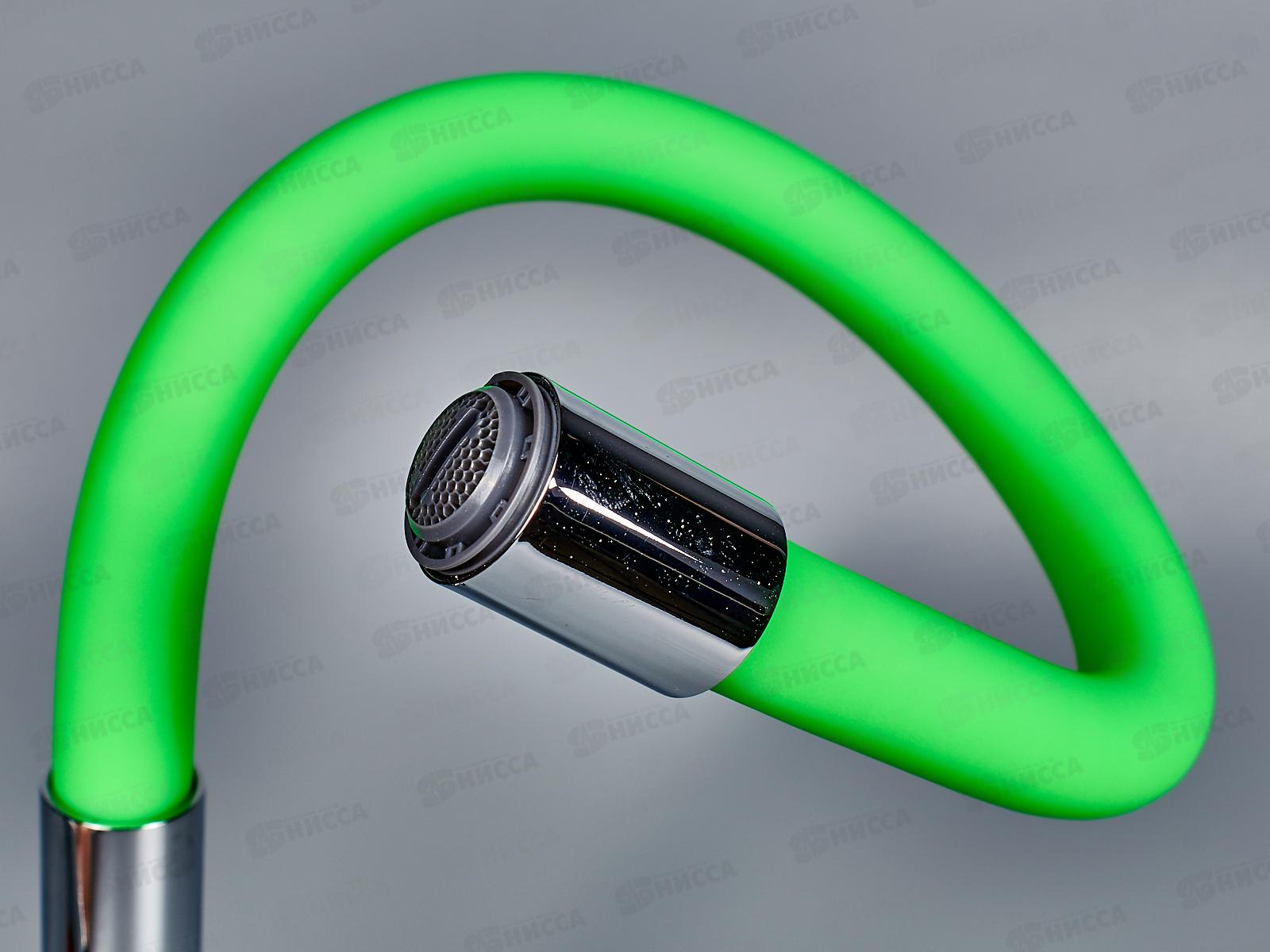 Смеситель для кухни гибкий излив с гайкой, зеленый/хром, MN70112-12 *10