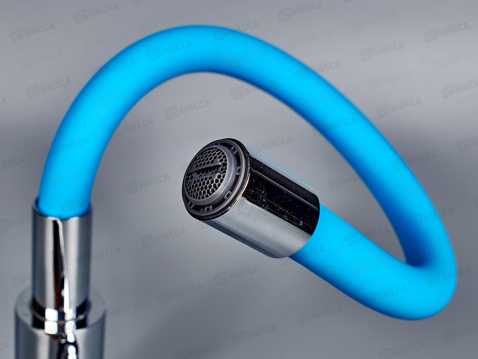 Смеситель для кухни гибкий излив с гайкой, синий/хром, MN70112-4 *10