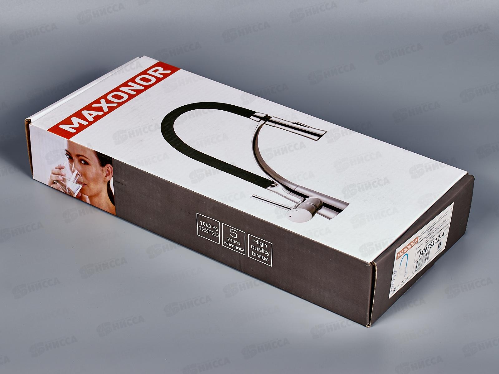 Смеситель для кухни гибкий излив с гайкой, синий/хром, MN70112-4 *10