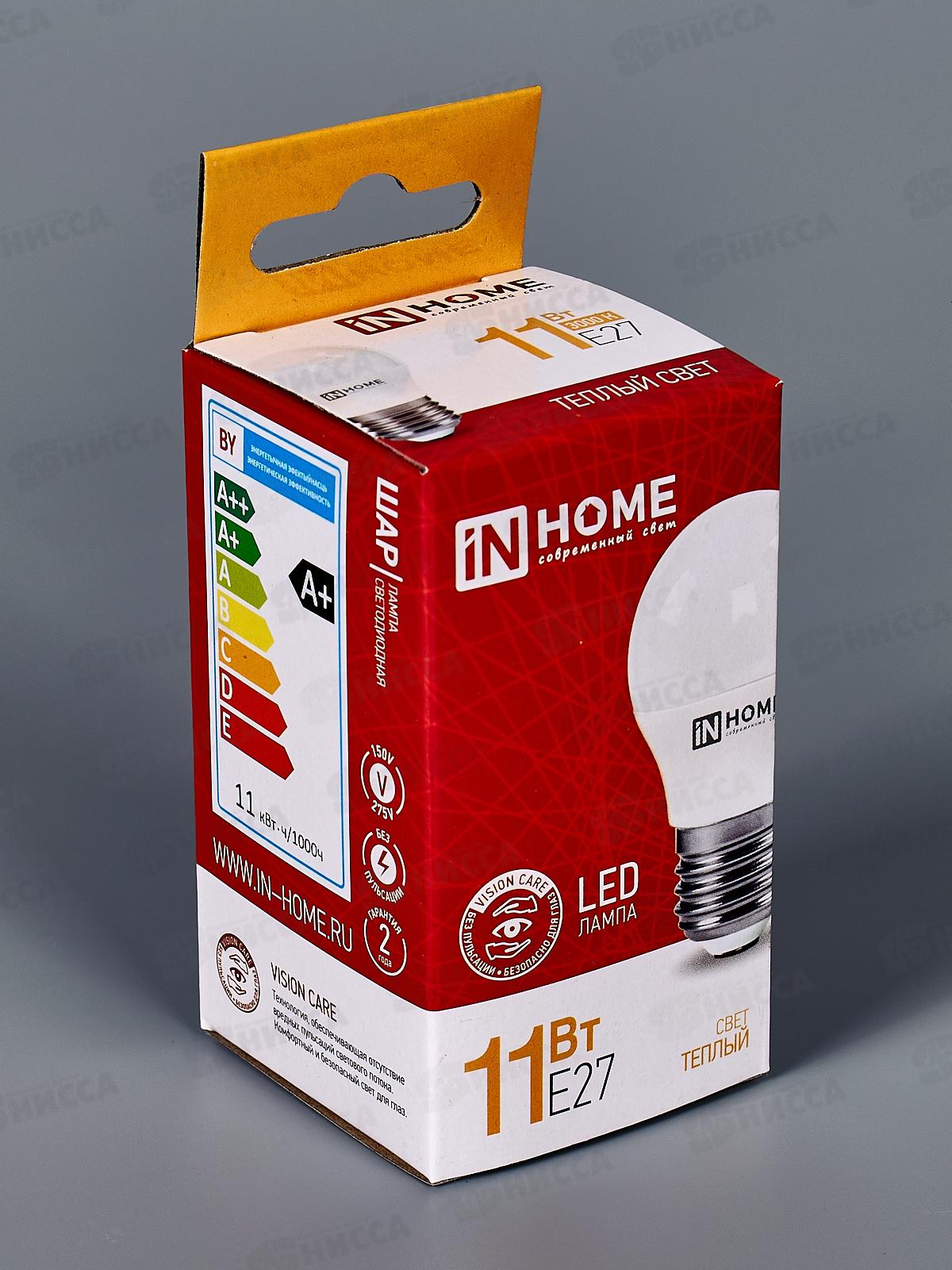 Лампа светодиодная IN HOME LED-ШАР-VC 11Вт E27 3000К 1050Лм *100
