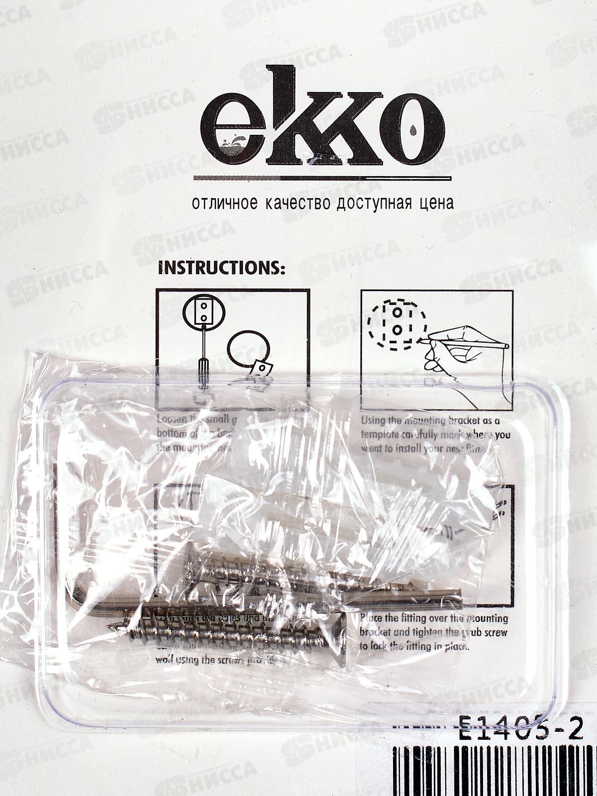 Крючок, E1405-2   *24