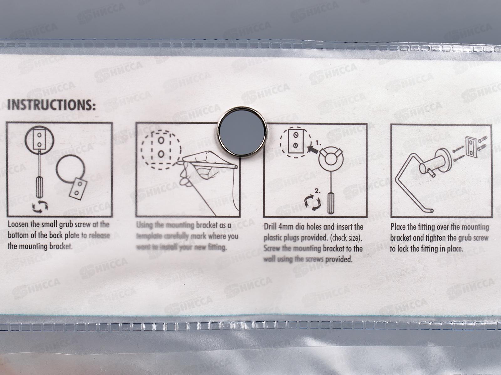 Крючки двигающиеся, E1716-4  *72