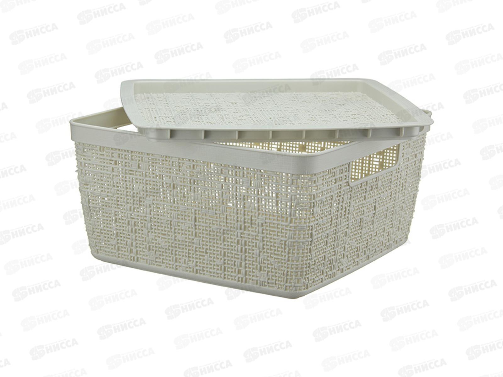 Коробка 8л БЯЗЬ с крышкой  Белый ротанг М2326 *10
