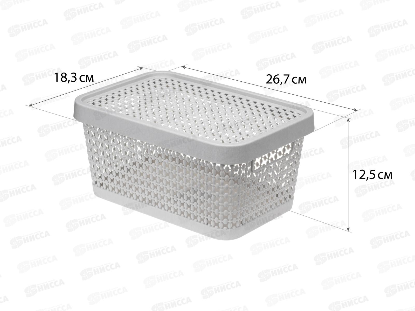 Коробка 4,5л ПИРУЛА с крышкой  Смоки М2348 *12