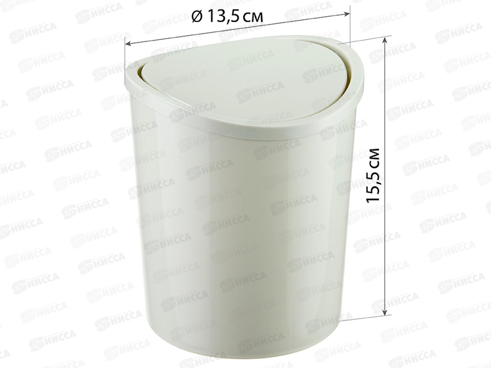 Контейнер для мусора 1,6л настольный Белый ротанг М2490 *24