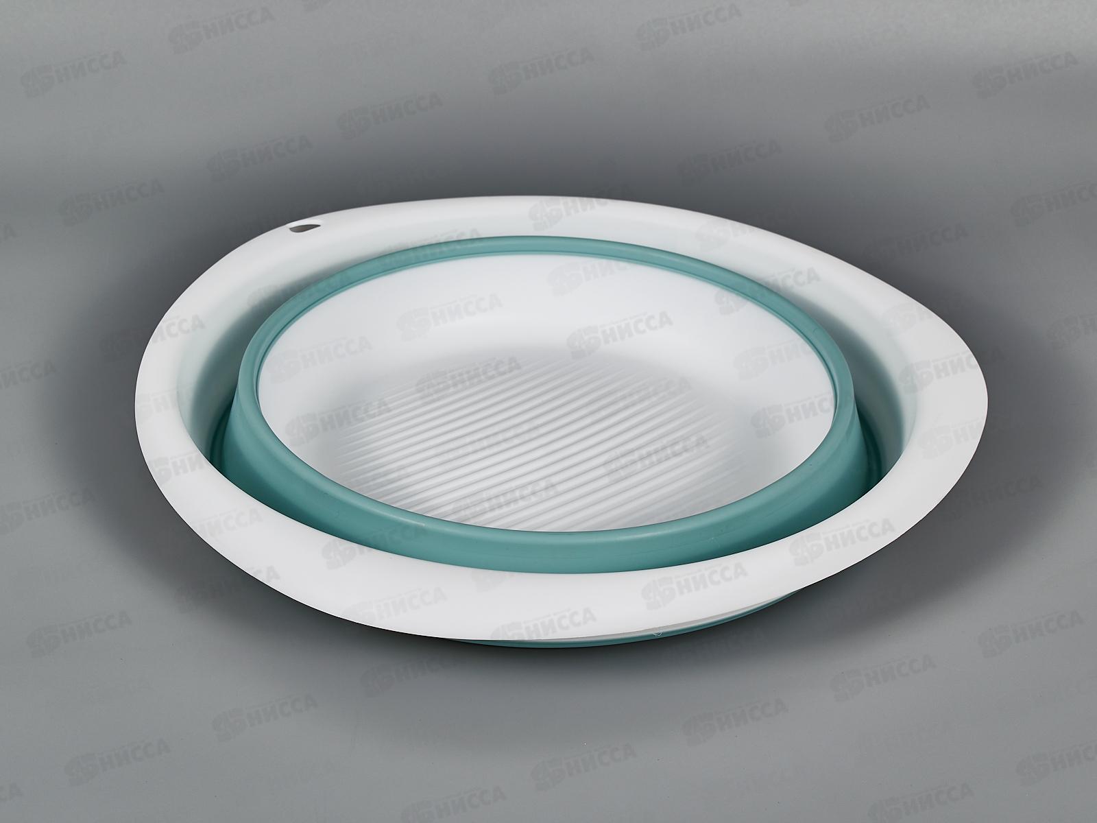 Таз  5,5л ФЛЕКС складной Морская волна М2501 *12