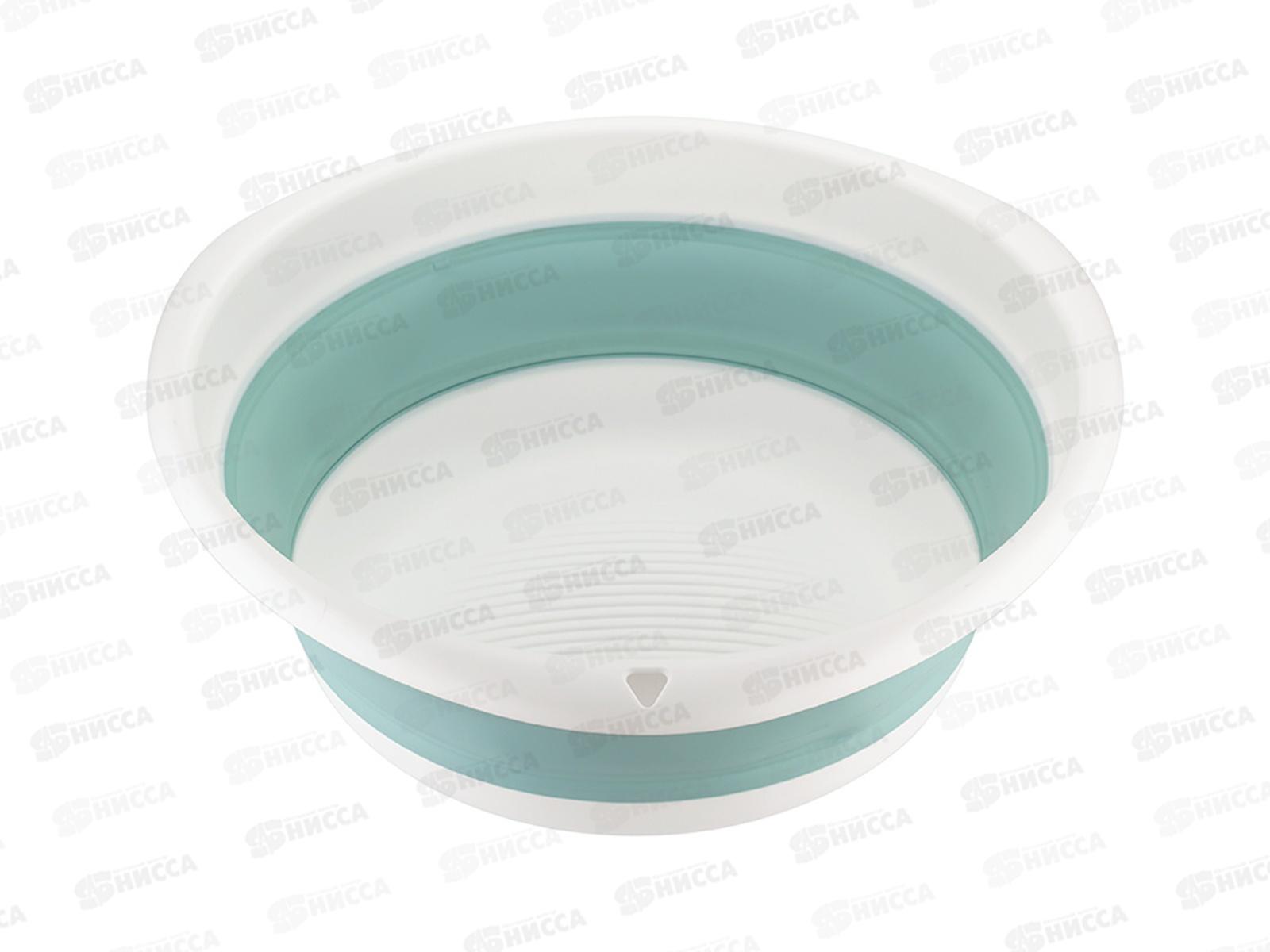 Таз  10л ФЛЕКС складной Морская волна М2502 *14