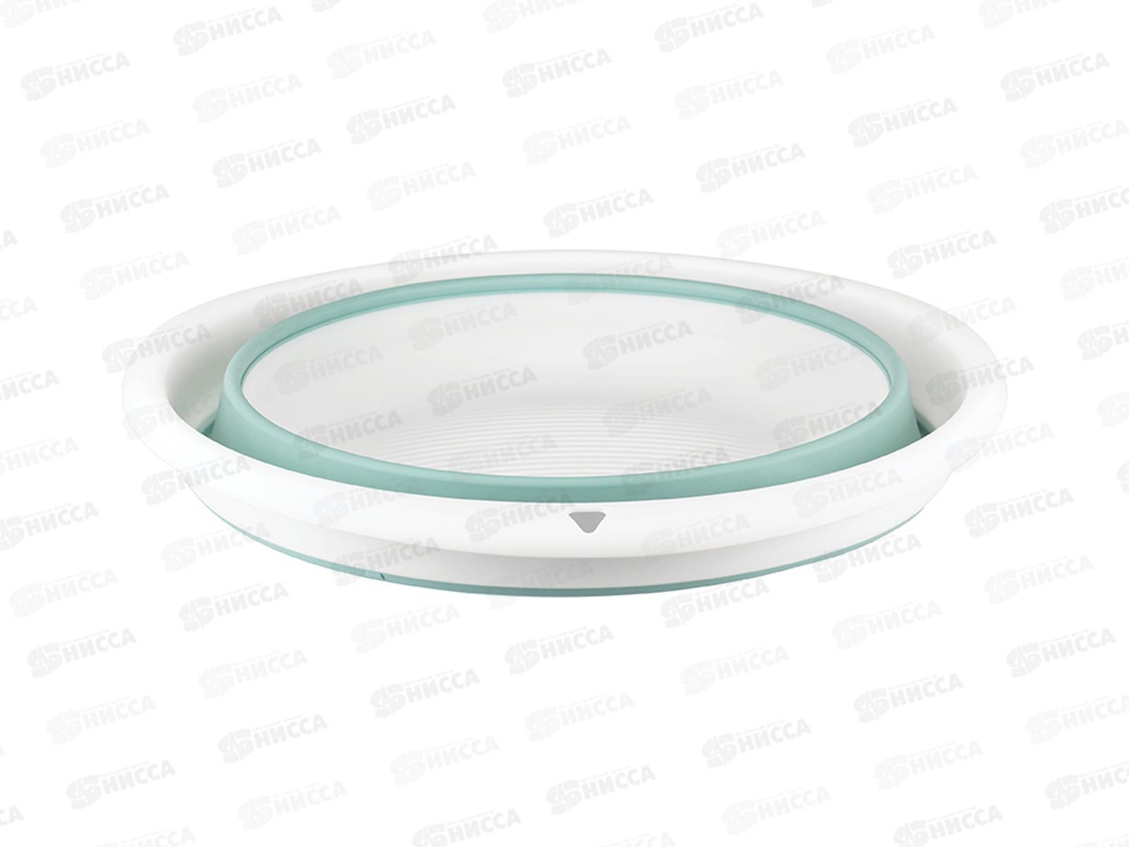 Таз  10л ФЛЕКС складной Морская волна М2502 *14