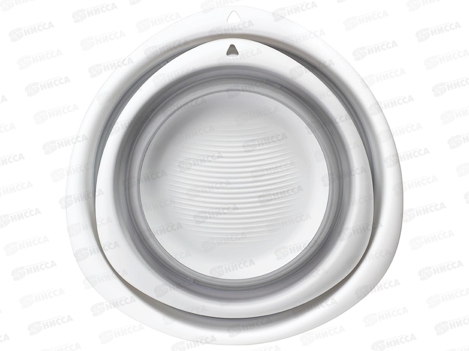 Таз  10л ФЛЕКС складной Смоки М2502 *14