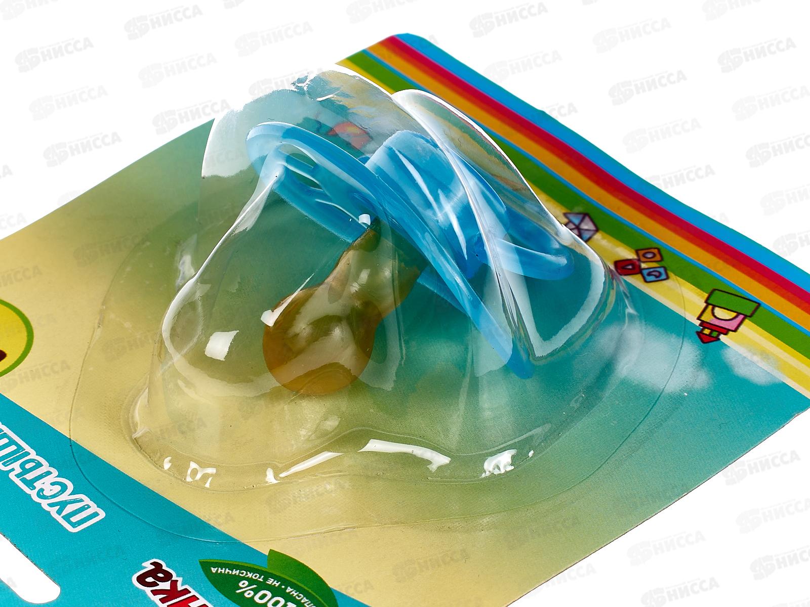 Пустышка с кольцом круглая 0-6 арт 482-1/482