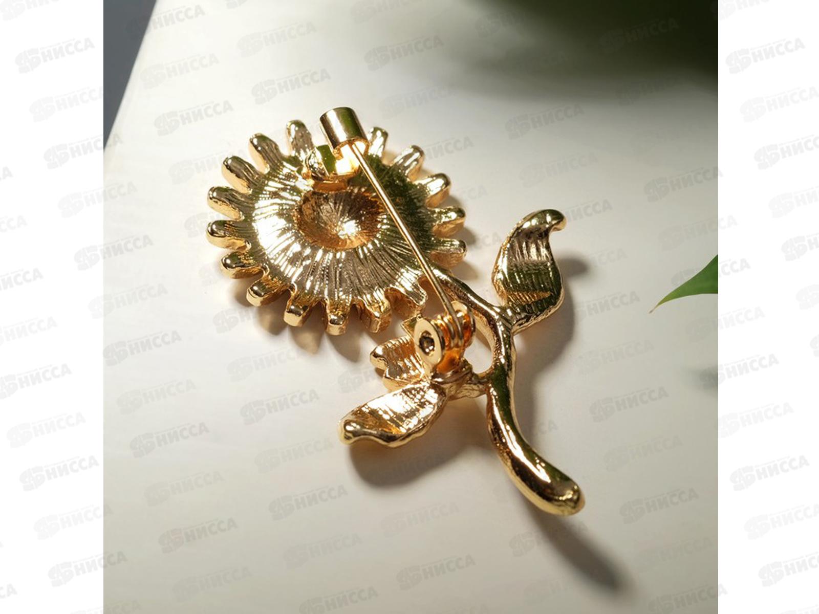 Брошь &quotЦветок&quot ромашка белый 6885358