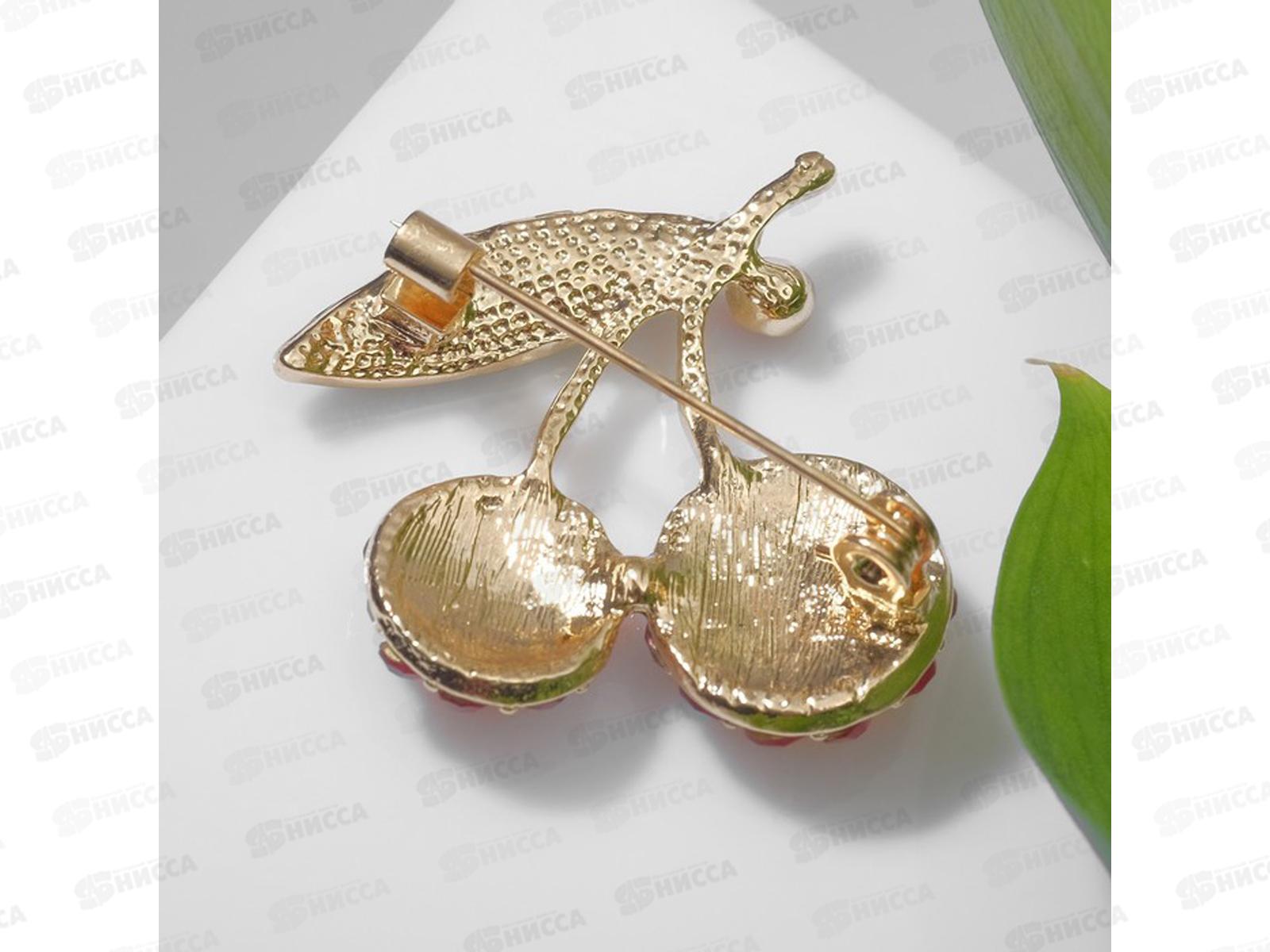 Брошь &quotВишенки&quot с листочком красно-зеленый 7847209