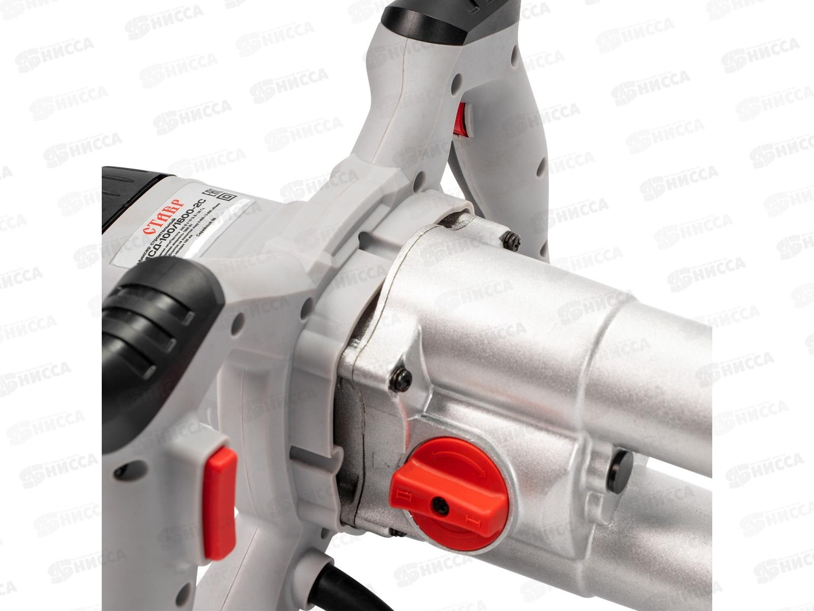 Миксер строительный 1600Вт, 800об/мин, Ставр МСД-100/1600-2С *2