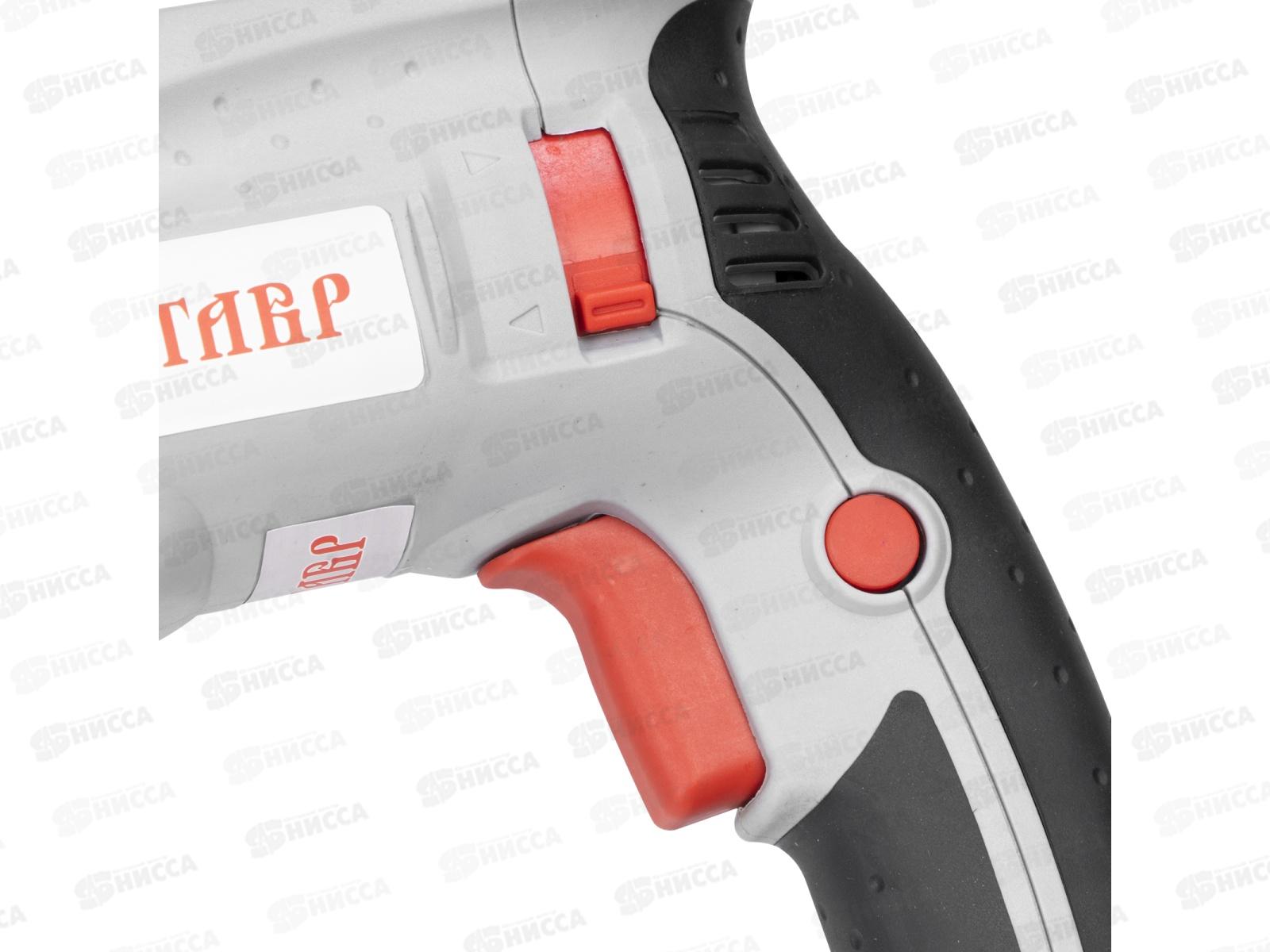 Перфоратор  780Вт, 1100об/мин, 4800уд/мин, 3Дж, Ставр ПЭГ-780 *4