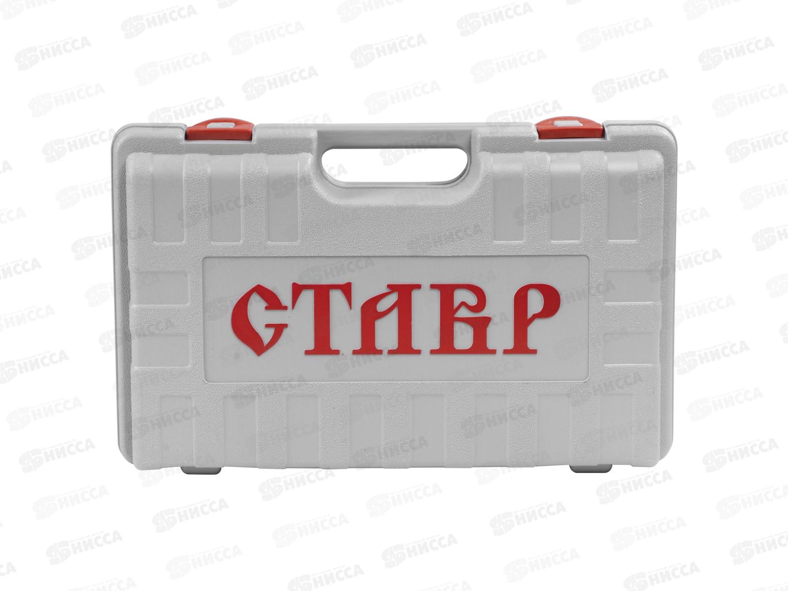 Перфоратор  780Вт, 1100об/мин, 4800уд/мин, 3Дж, Ставр ПЭГ-780 *4