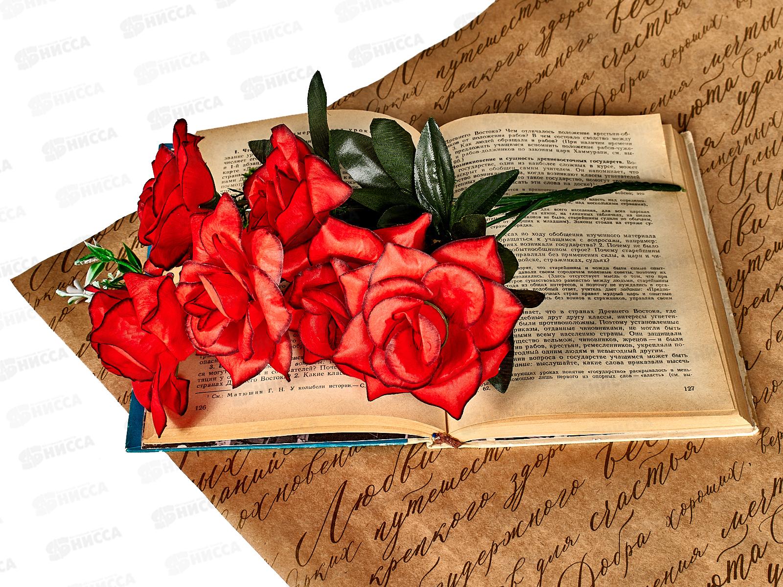 Букет камелий 40см 6голов №200 8602 *1*20/50