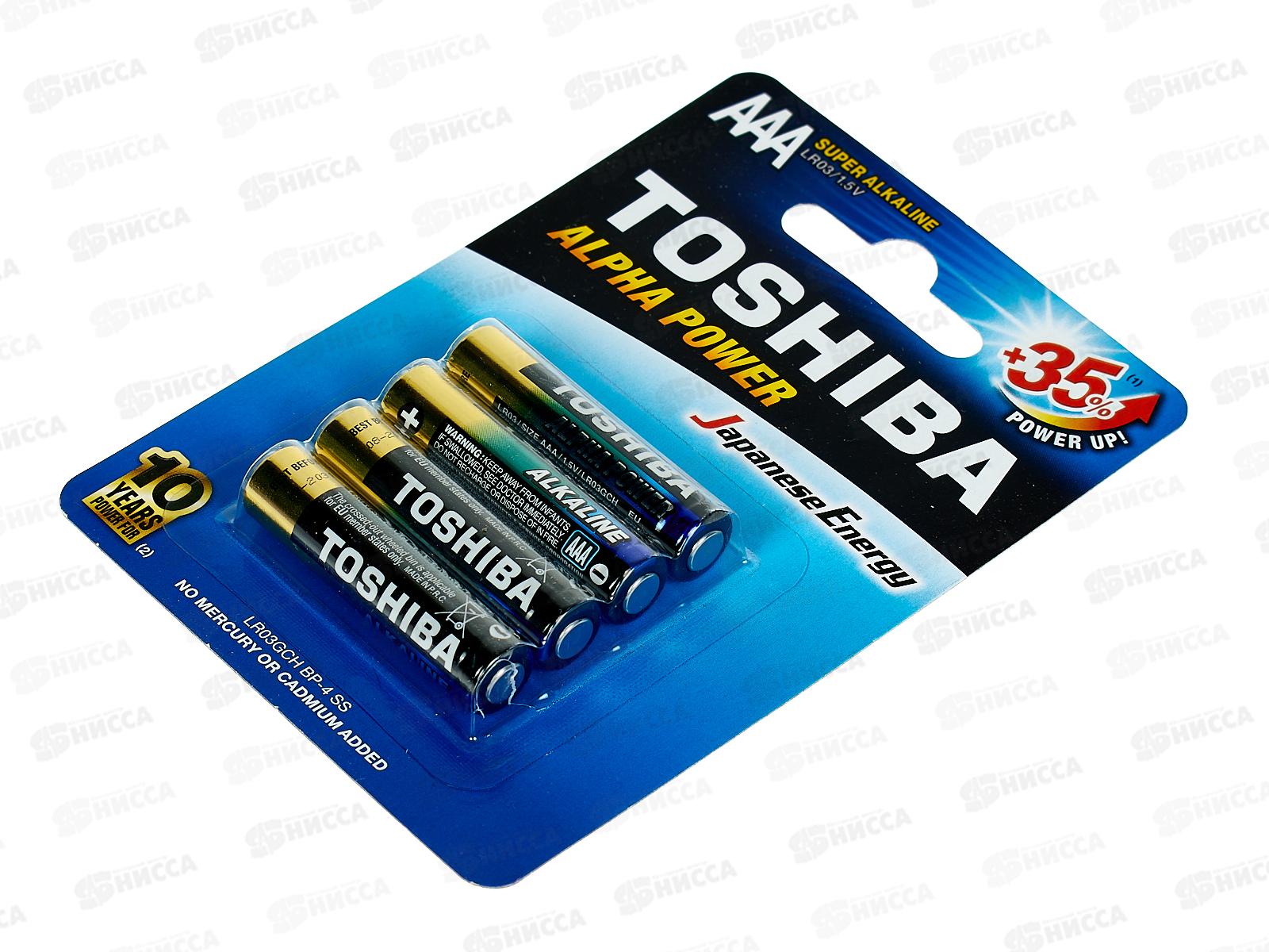 Батарейки ТОШИБА LR03 Alpha Power, BP4 *4/48/192