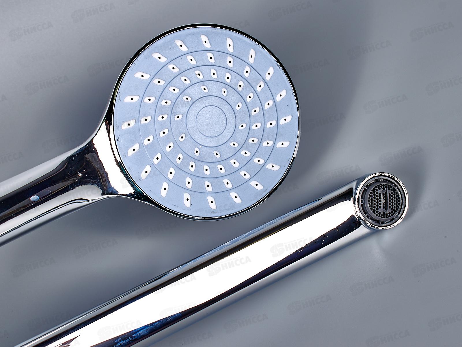 Смеситель СоюзКран для ванны прямой излив 35см хром цинк 567-100 г