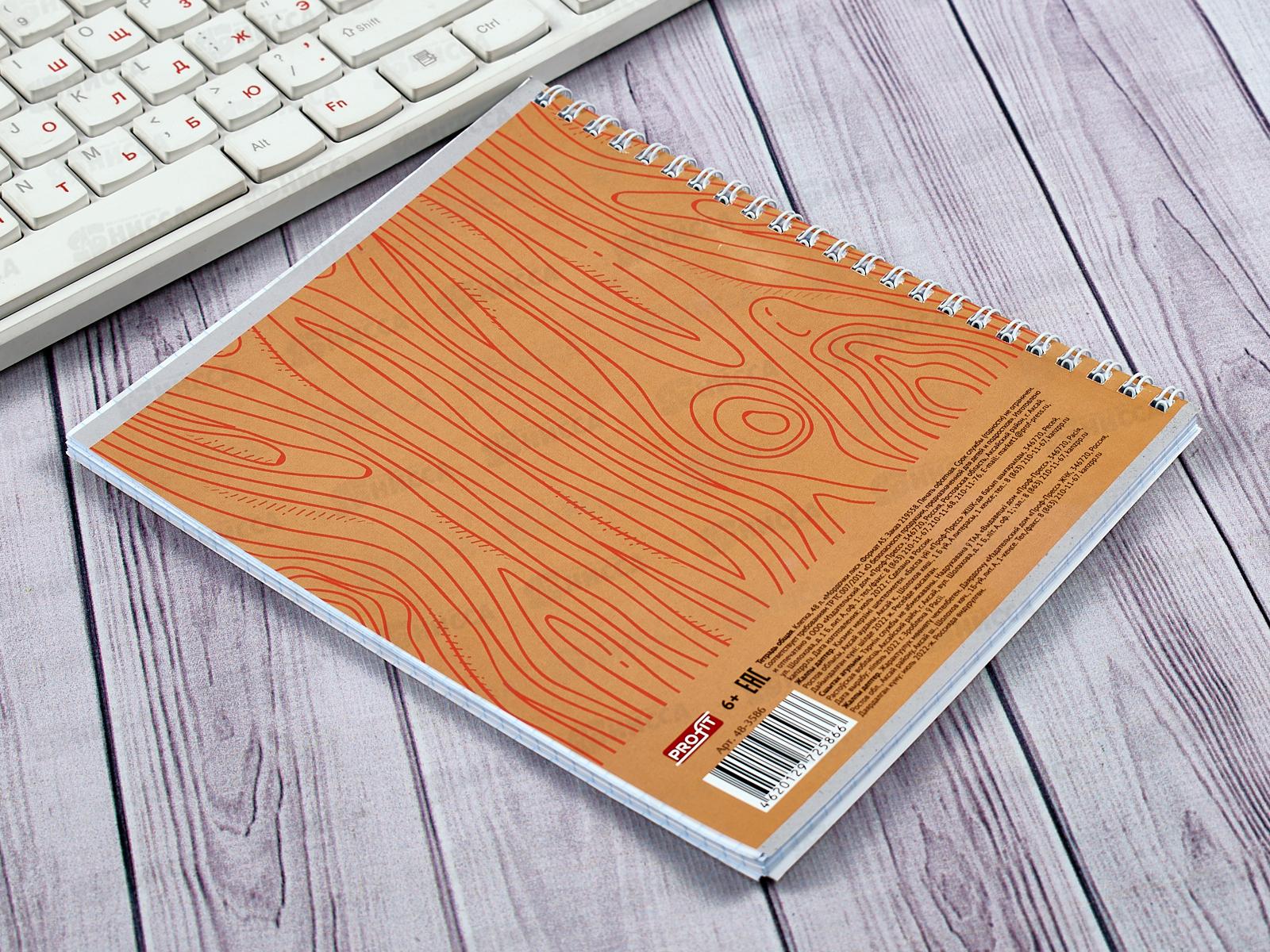 Тетрадь 48л кл. Profit Мордочки лис, гребень, 48-3586 *10/80