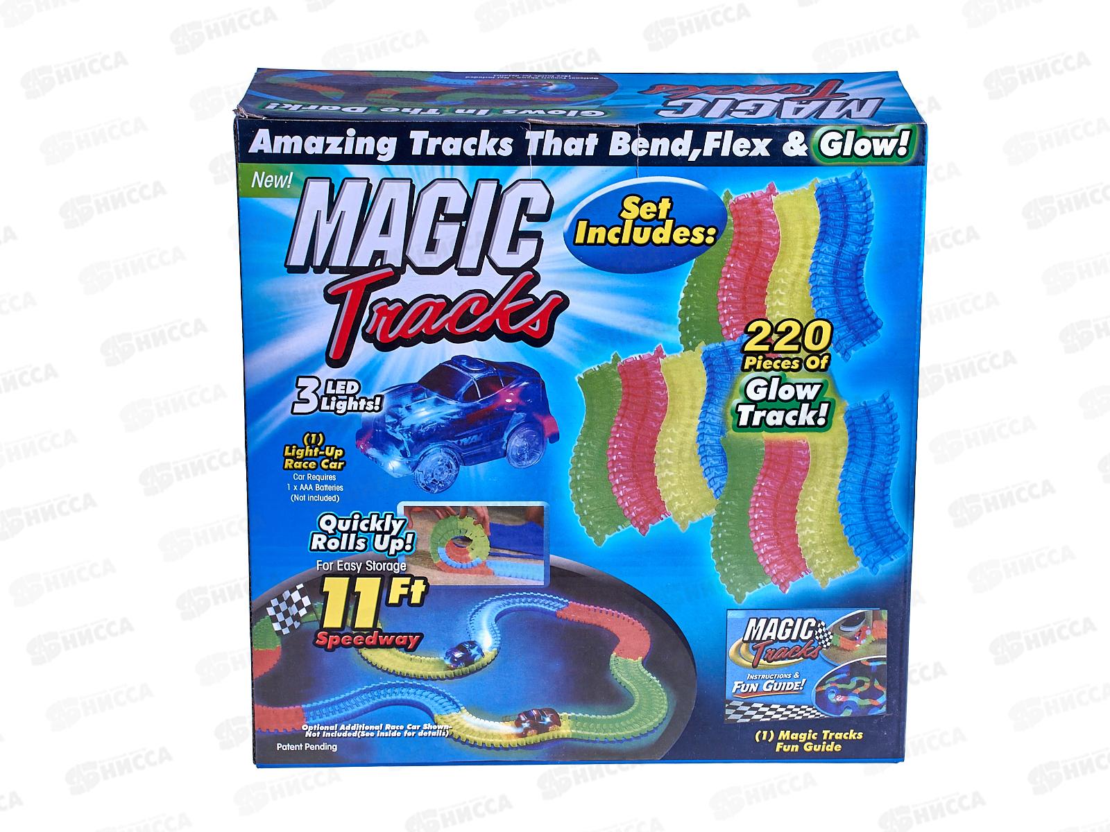 Гибкий трек 335см &quotСветится в темноте&quot МХ4599/1805 (220 деталей) *16   гб