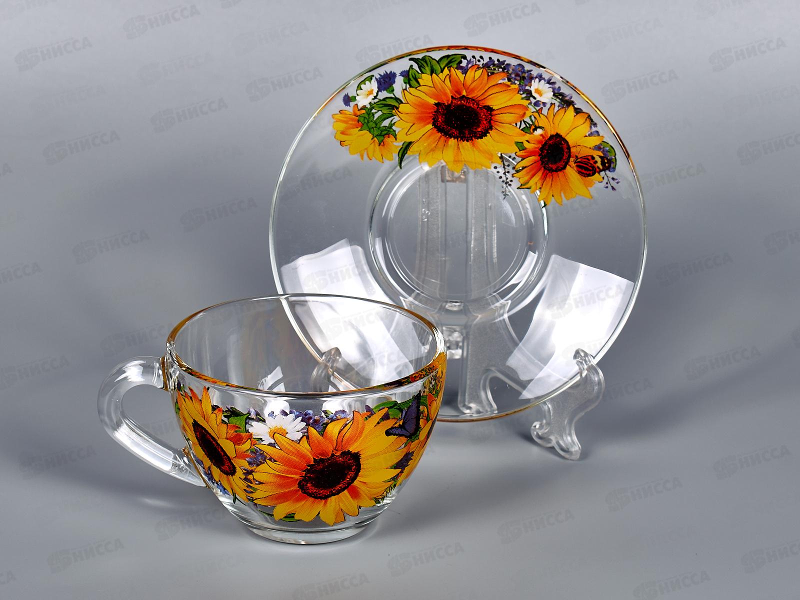 Чайная пара 337-Д Подсолнухи