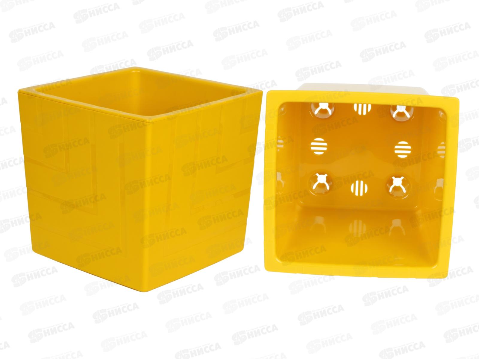 Горшок для цветов Квадро 13л Медовый (с вкладкой) *3