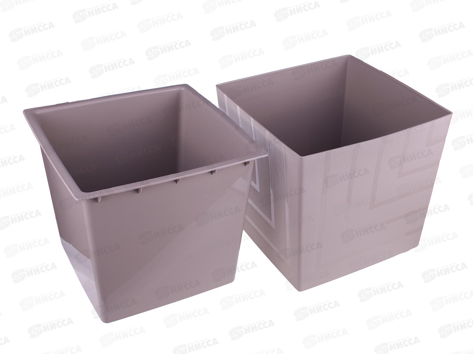 Горшок д/цветов Квадро 13л Фраппе (с вкладкой) *3