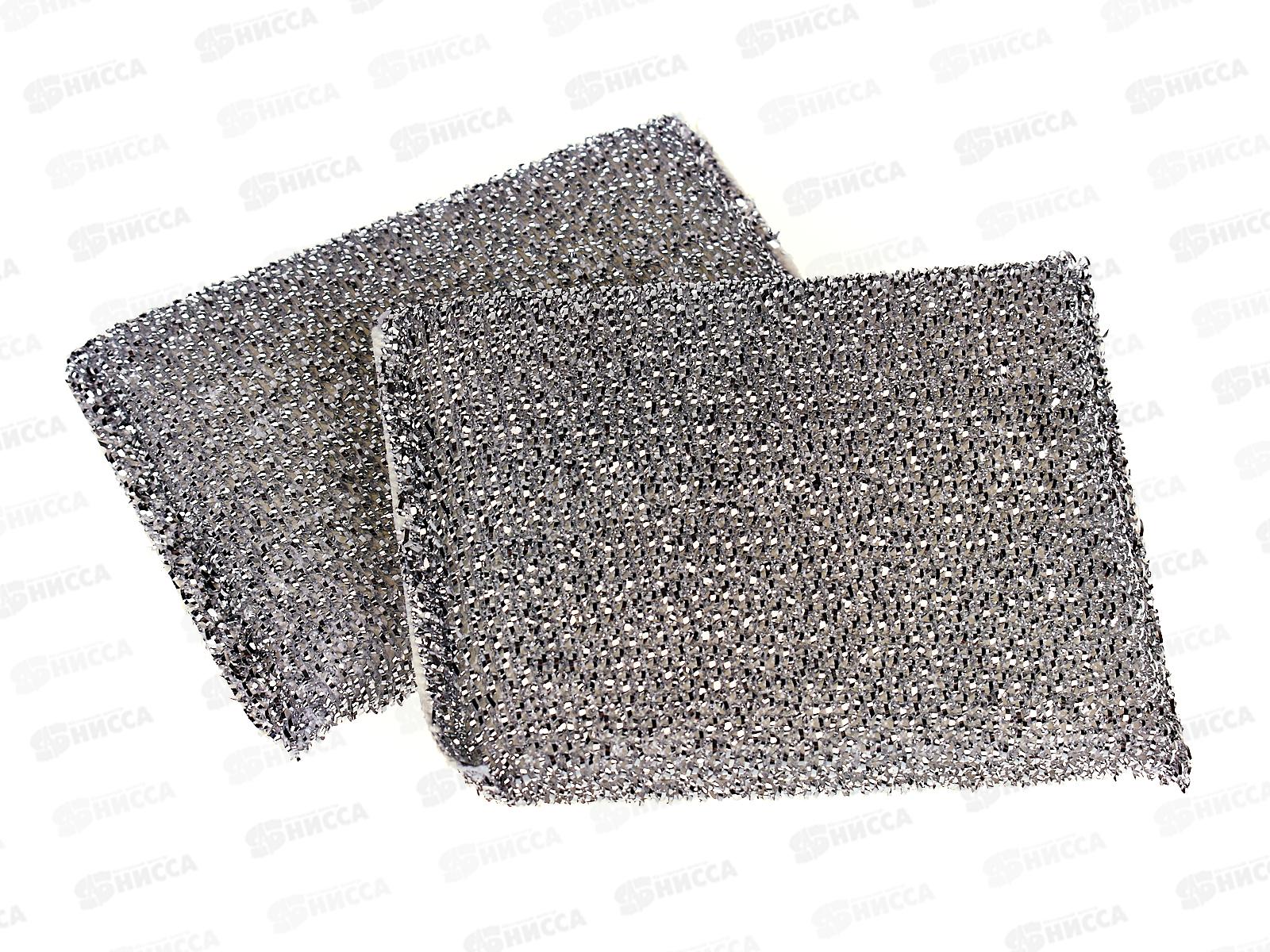 Губка для посуды &quotУмничка&quot БЛЕСК 2шт *50 МП