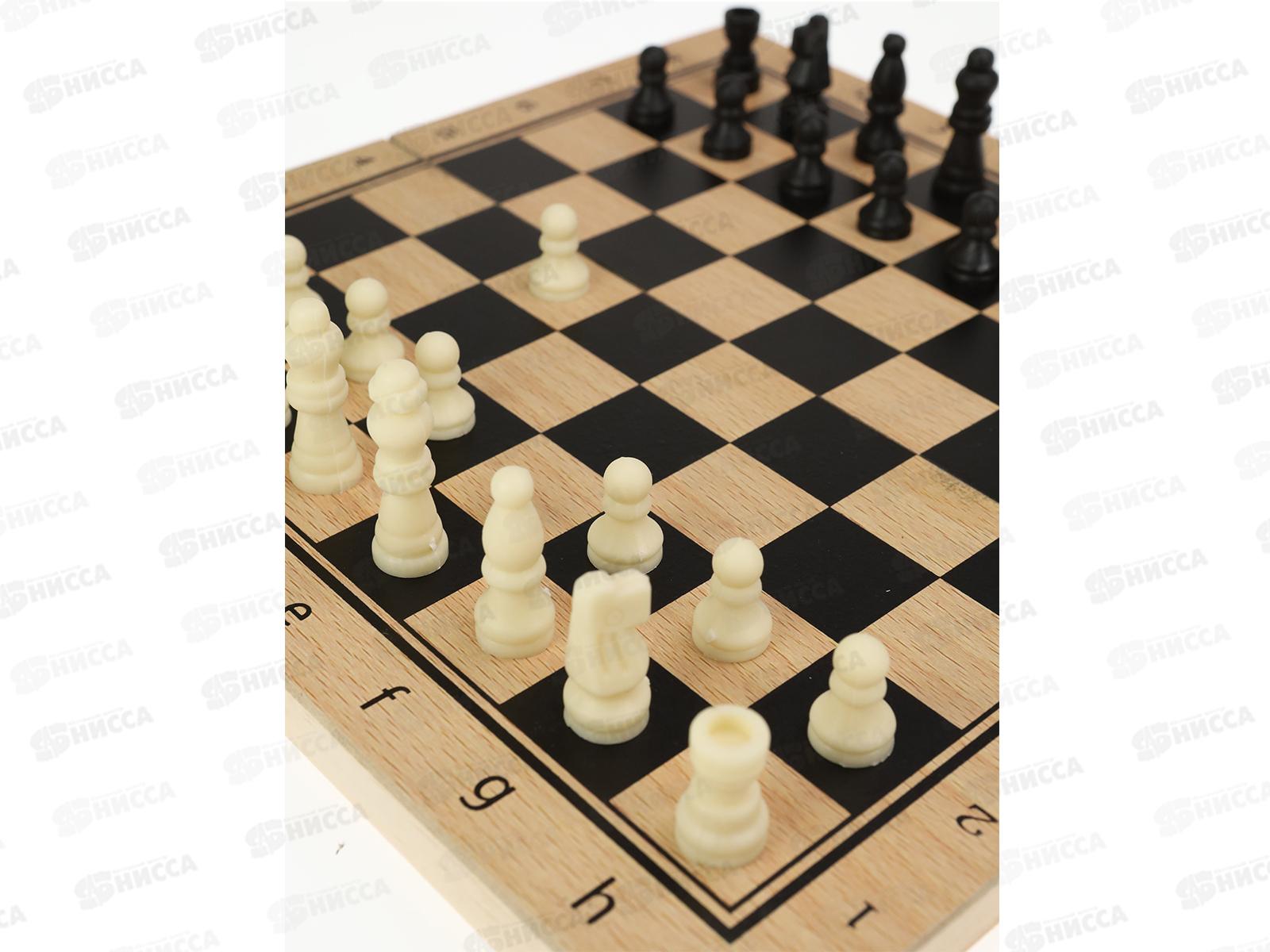 Шахматы деревянные (24х12х3см), фигуры пластик ИН-1064 в коробке