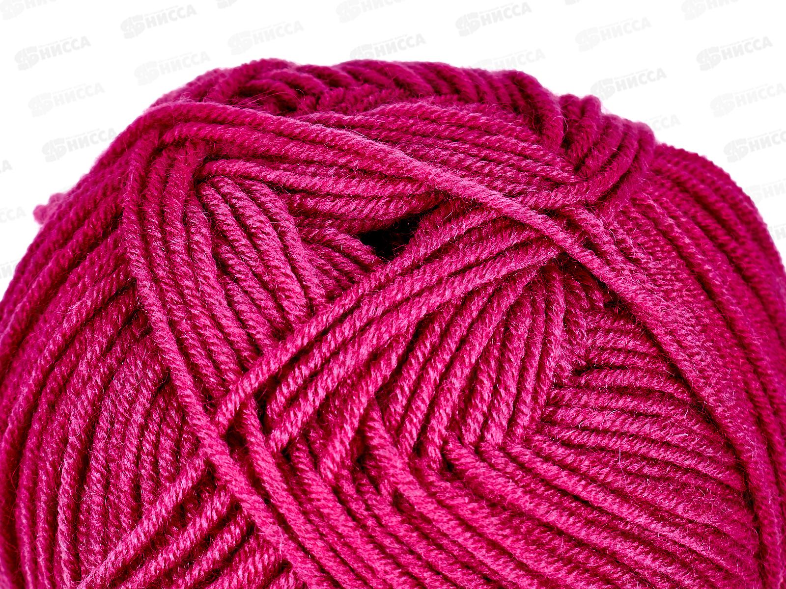 Пряжа Перспективная 439 Малиновый 100г270м  шерсть50% акрил50%