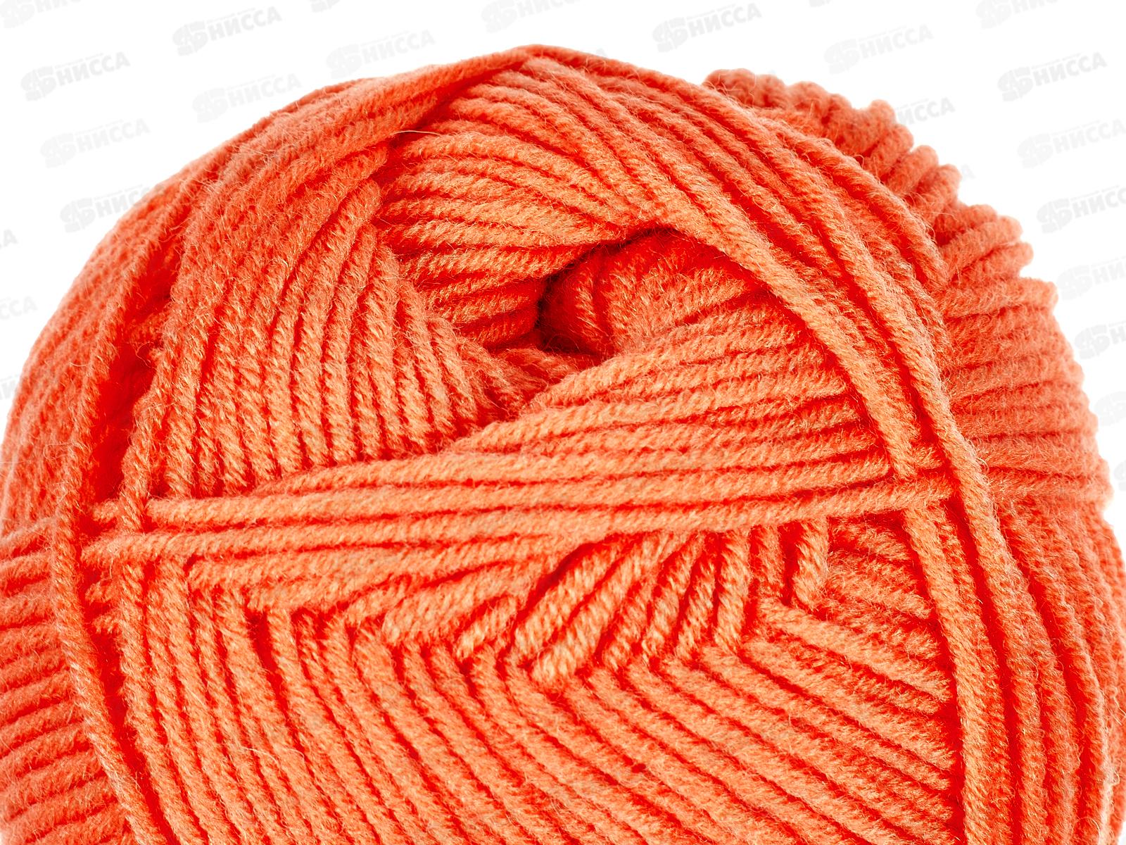 Пряжа Перспективная 396 Настурция 100г270м  шерсть50% акрил50%