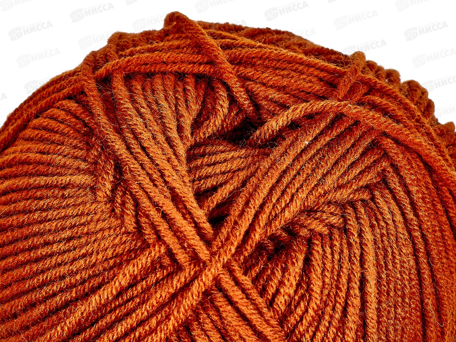 Пряжа Перспективная 194 Рыжик 100г270м  шерсть50% акрил50%