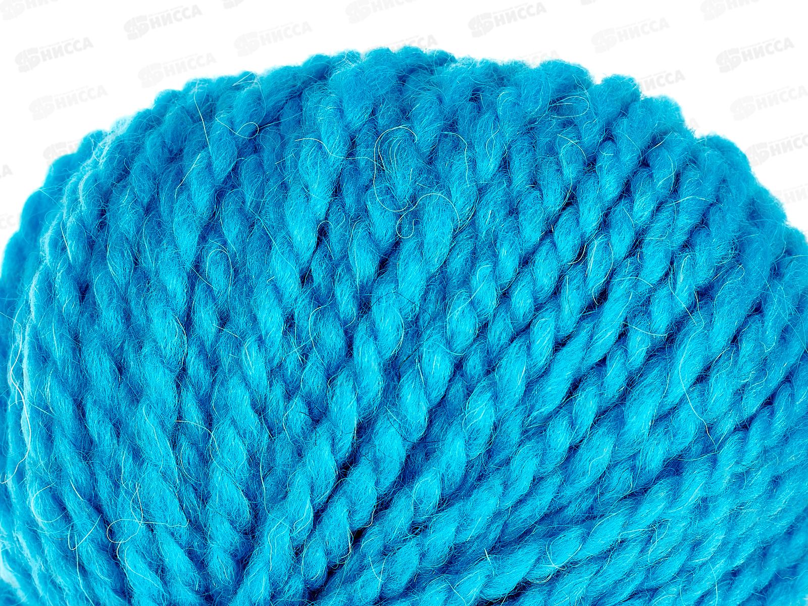 Пряжа Северная 583 Бирюза 50г 50м ангора30% шерсть30% акрил40%