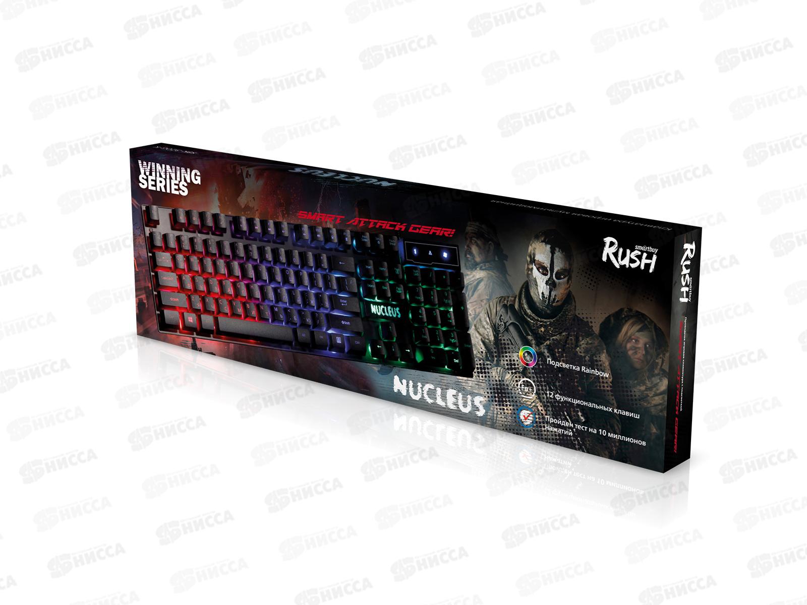 Клавиатура игровая Smartbuy RUSH Nucleus USB мультимедийная, черная, SBK-320G-K *20