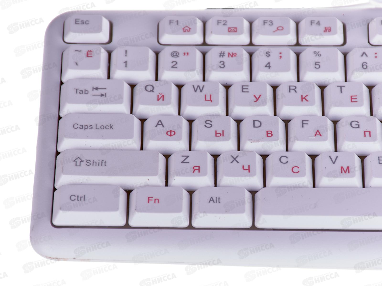 Клавиатура пров. Smartbuy 210 ONE USB мультимедийная, белая, SBK-210U-W *20