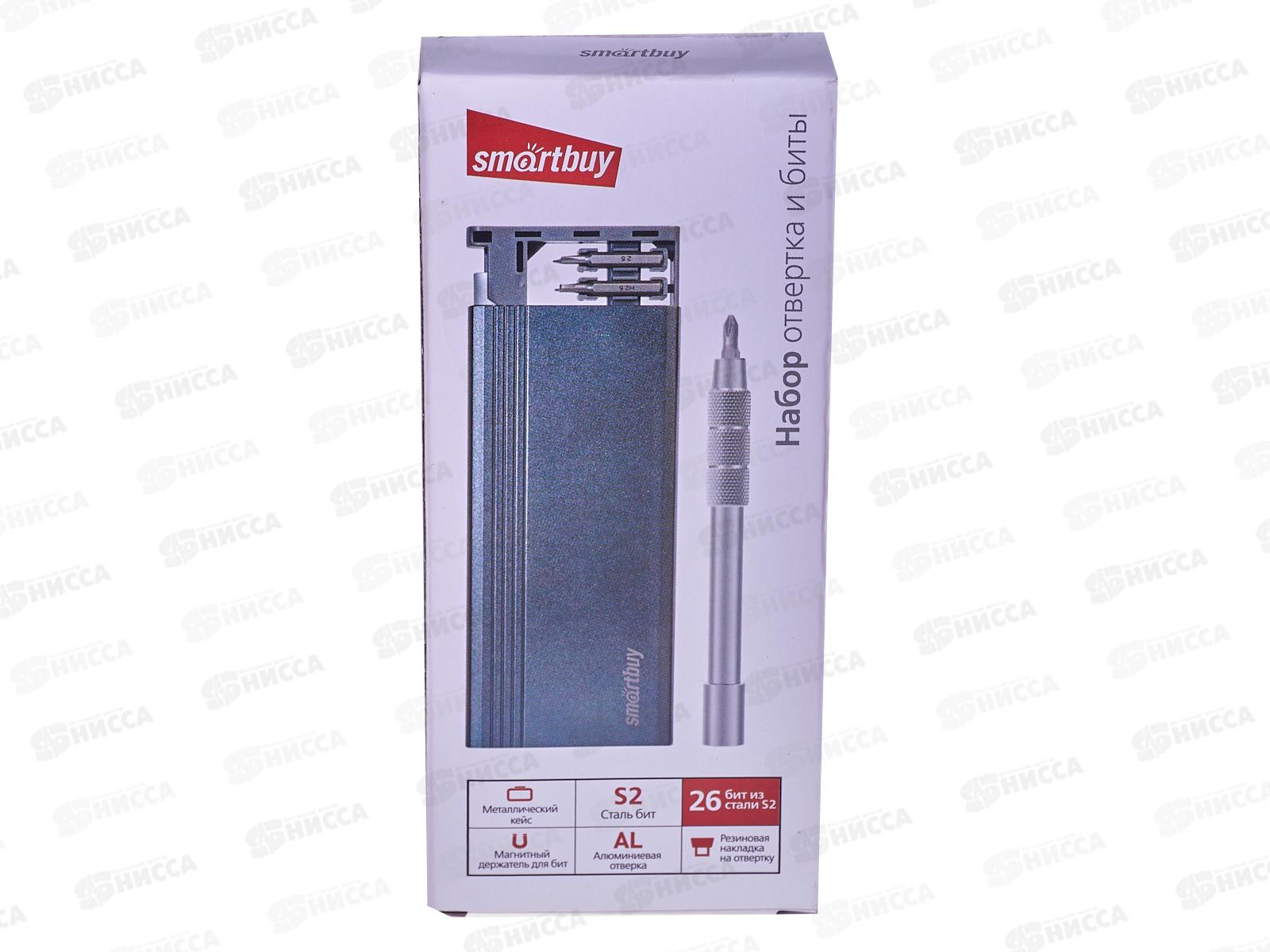 Отвертка с насадками Smartbuy 26пр., в металлическом пенале, SBT-SCBS-26P1met