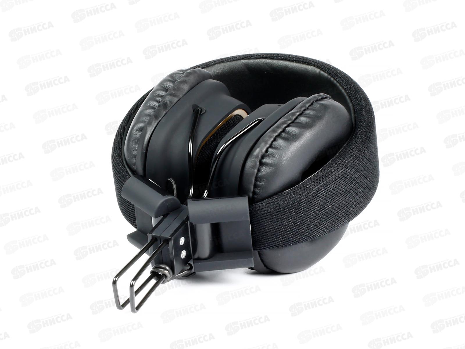 Гарнитура Smartbuy Twister полноразмерная Bluetooth, 40мм динамики, складная конструкция, черная, 7020  *20