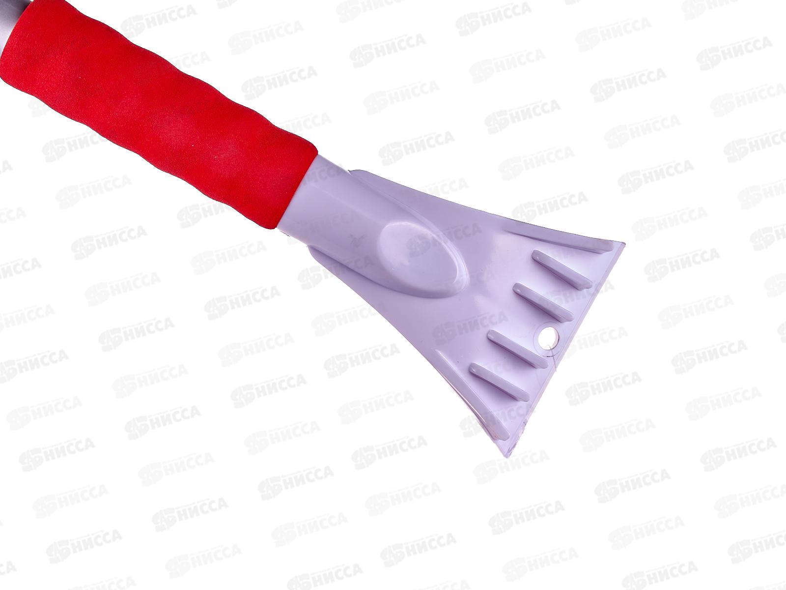 Щетка от снега со скребком 90-120 см SKYWAY с телескопической ручкой, с распушенной щетиной, S07801015   *12