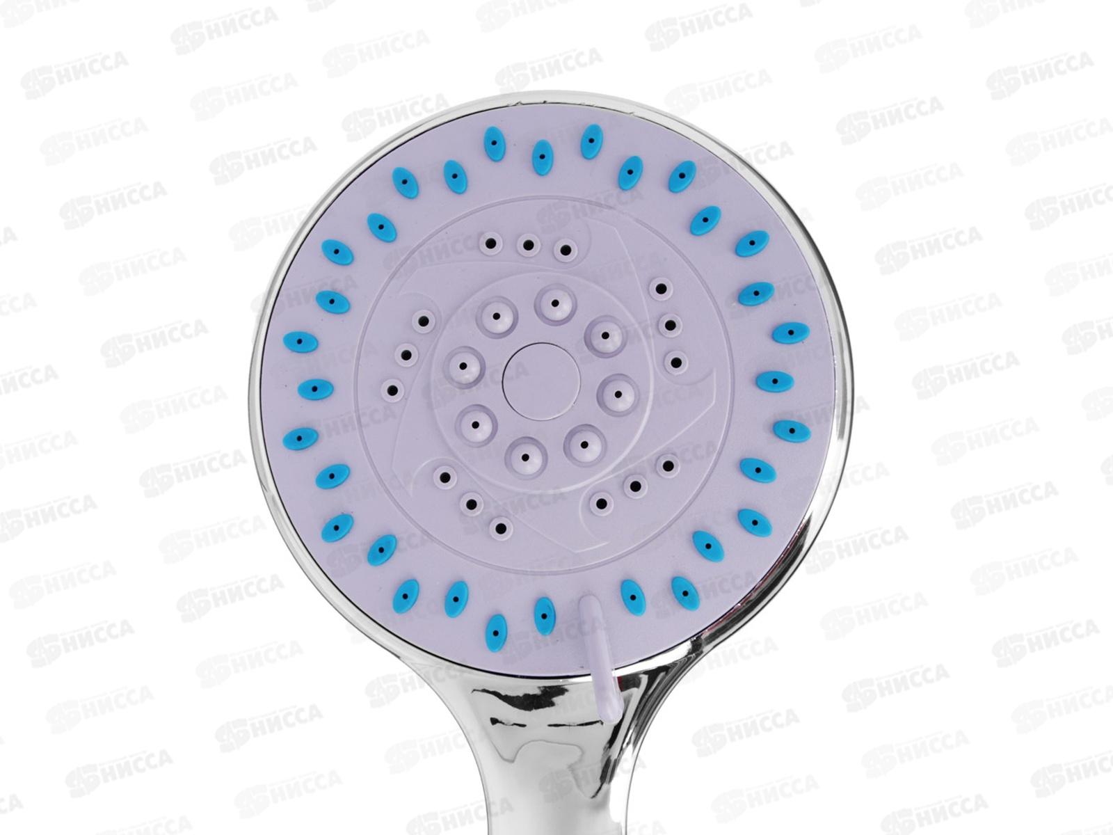 Лейка для душа СоюзКран 3 режима DF2873В хедр 582-016 г