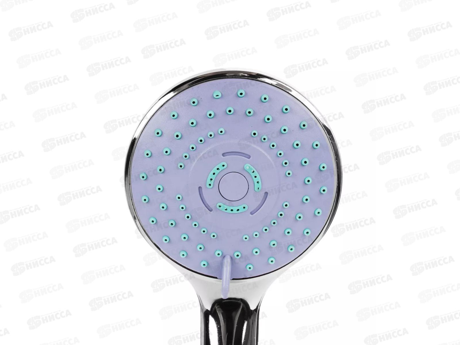 Лейка для душа RAIN 5 режимов 582-037 г