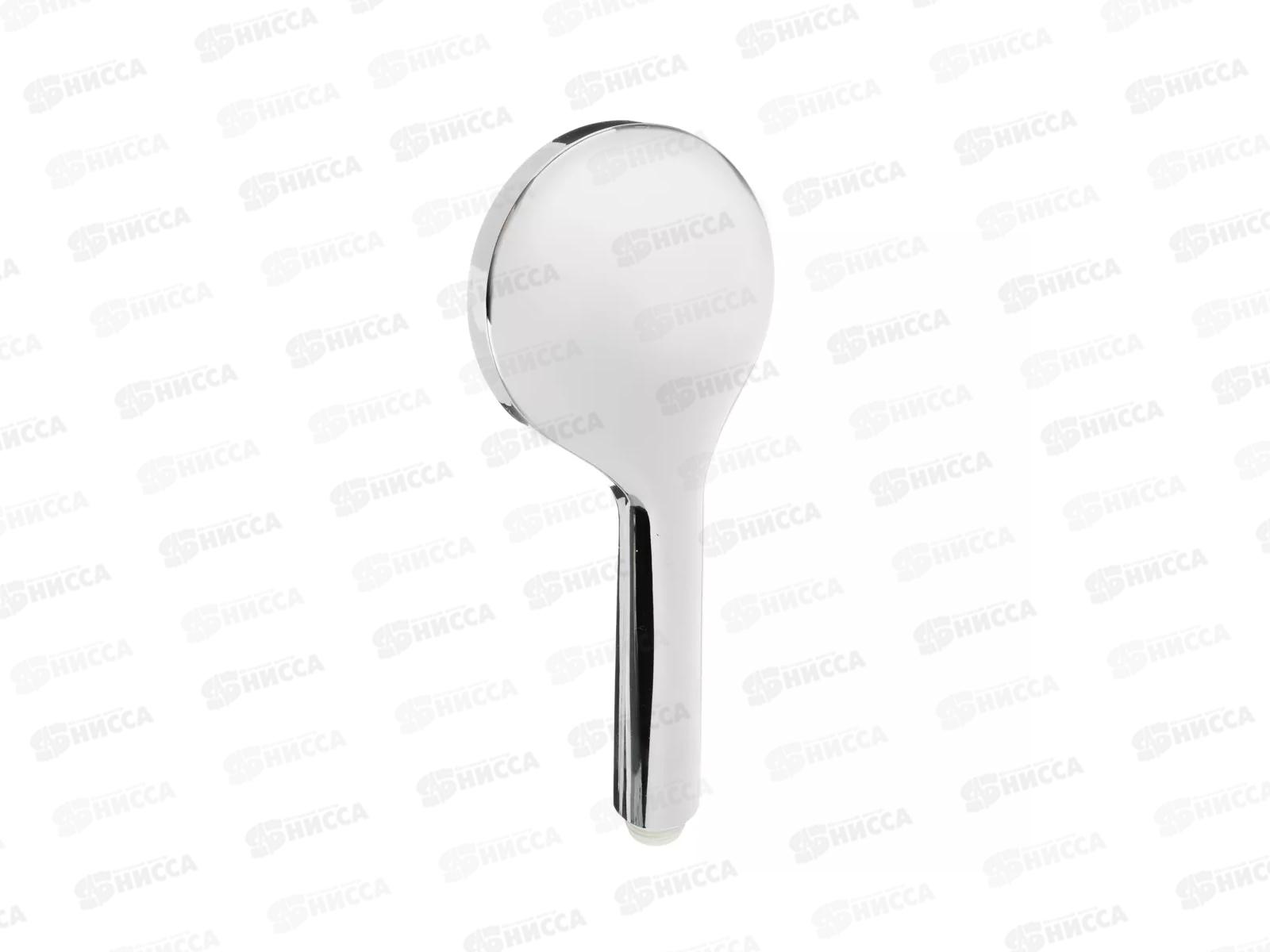 Лейка для душа RAIN 5 режимов 582-037 г