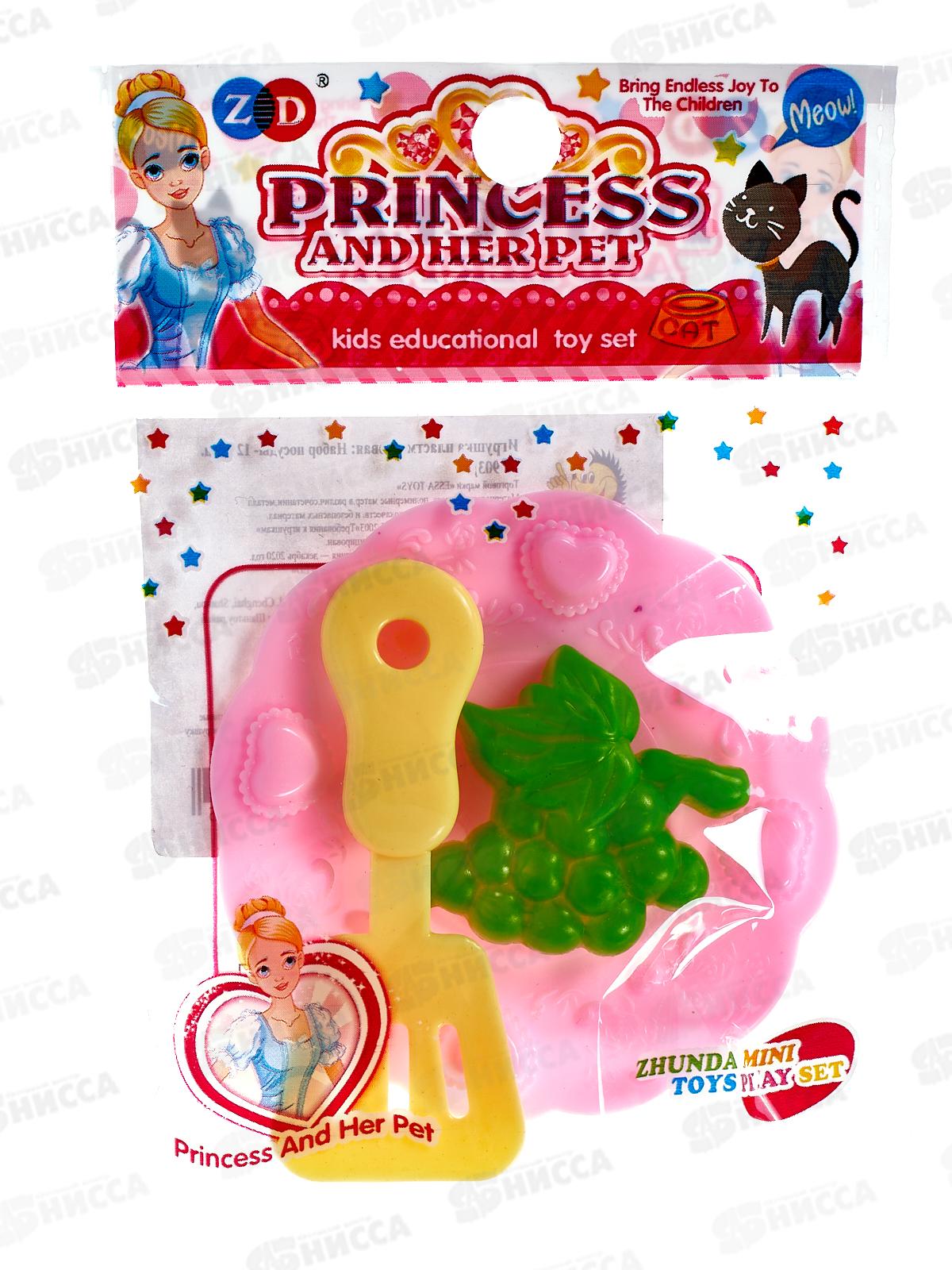 Набор посуды 12в мини цветной  в ассортименте, 47903 в пакете