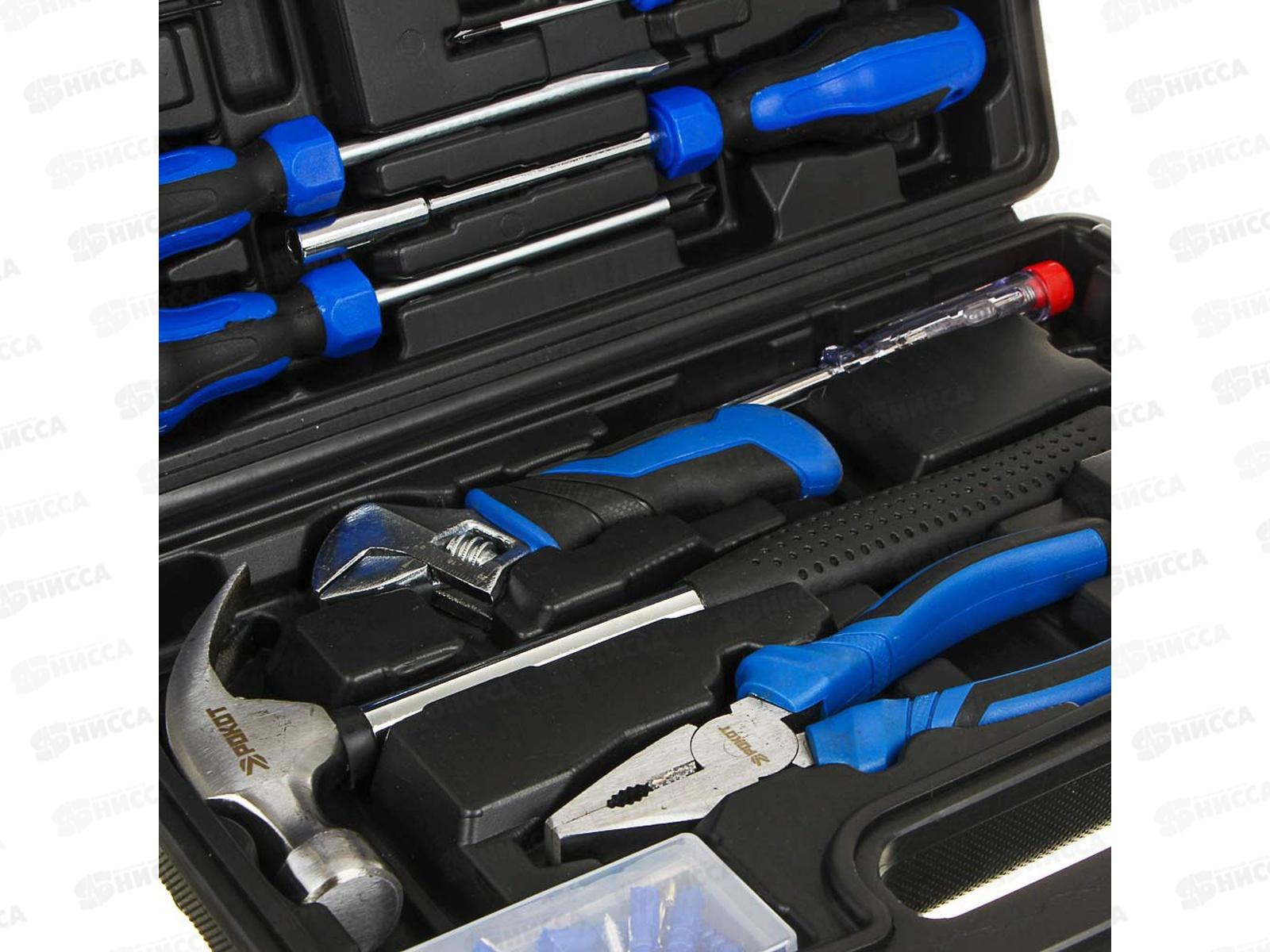 Набор инструментов 120предметов РОКОТ 689-005 г