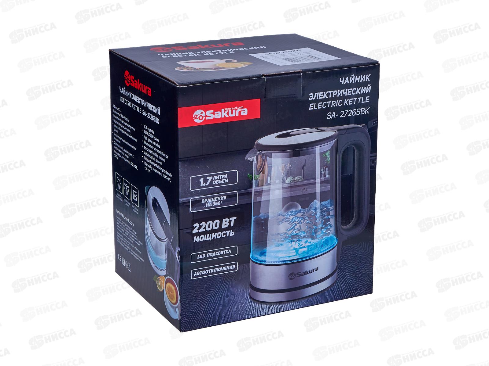 Чайник электрический SA-2726SВК (1,7) стеклянный, подсветка