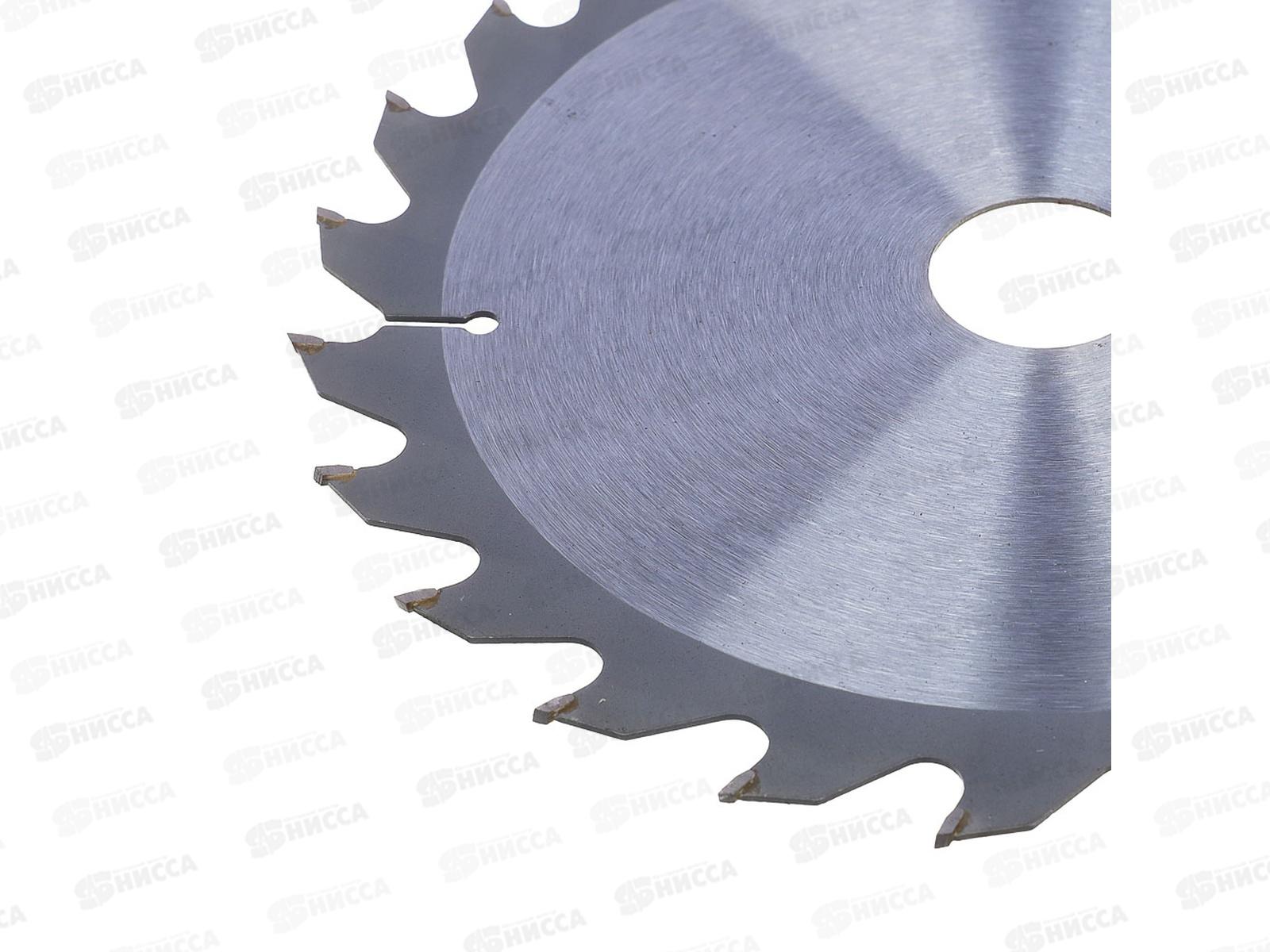 Диск пильный по дереву 210*32-30-25-20-16z24  ЕРМАК 666-048  г