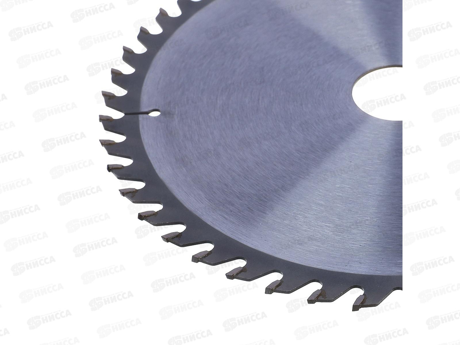 Диск пильный по дереву 210*32-30-25-20-16z48  ЕРМАК 666-049  г