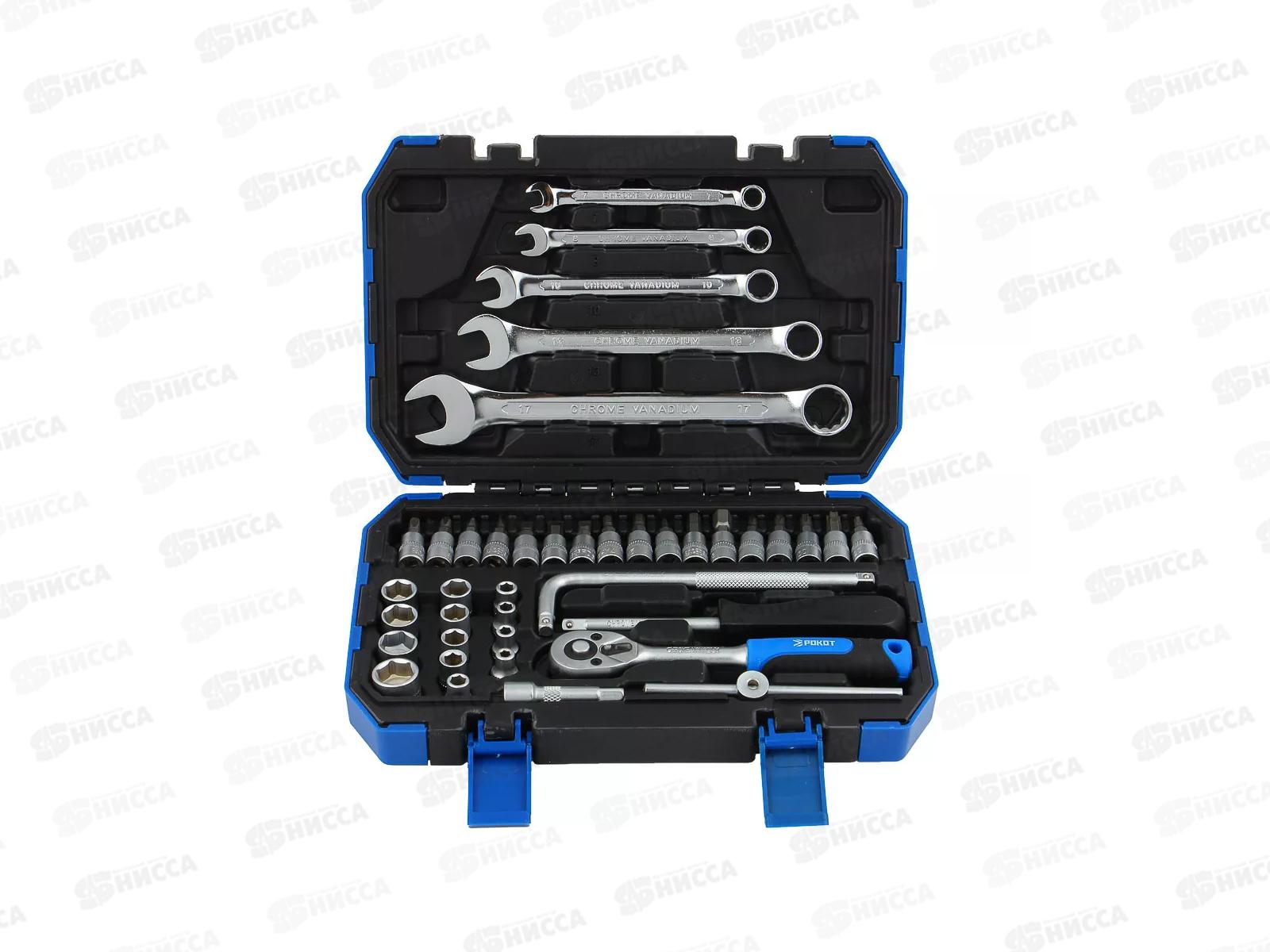 Набор профессионального инструмента 40 предметов Рокот 689-014 г