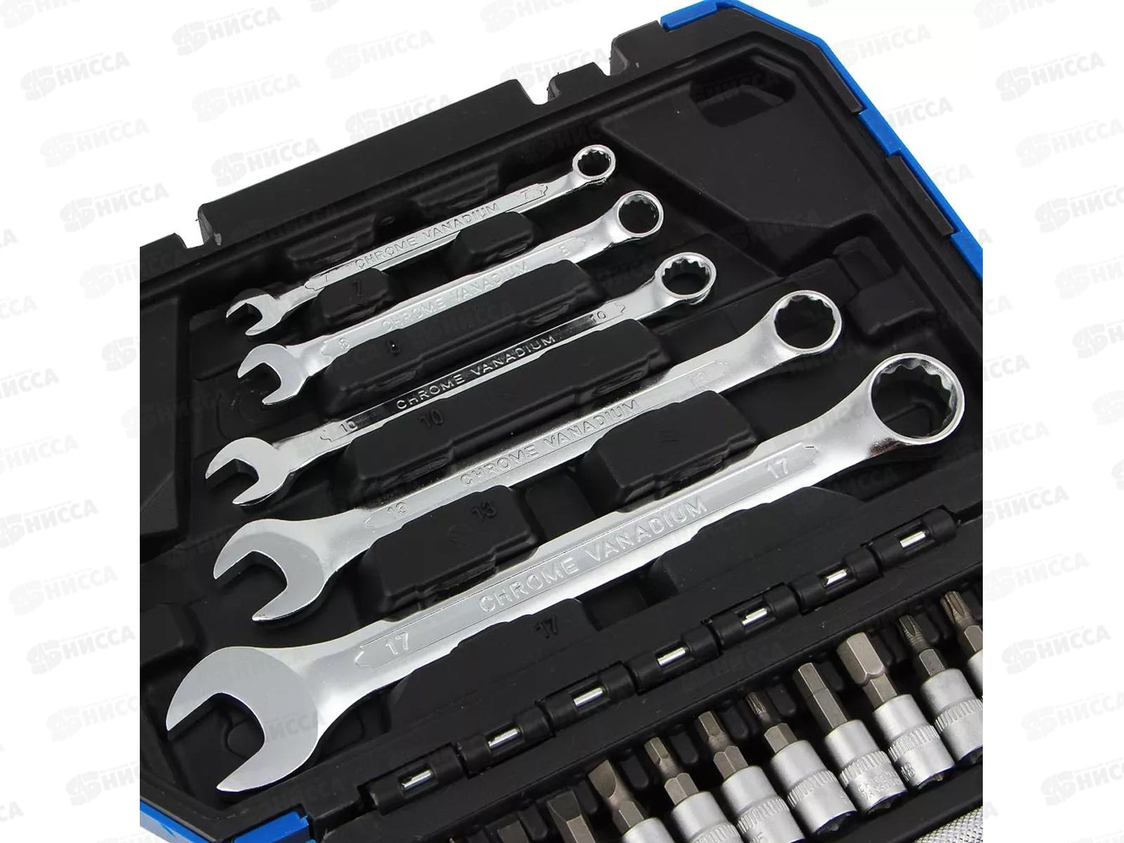 Набор профессионального инструмента 40 предметов Рокот 689-014 г