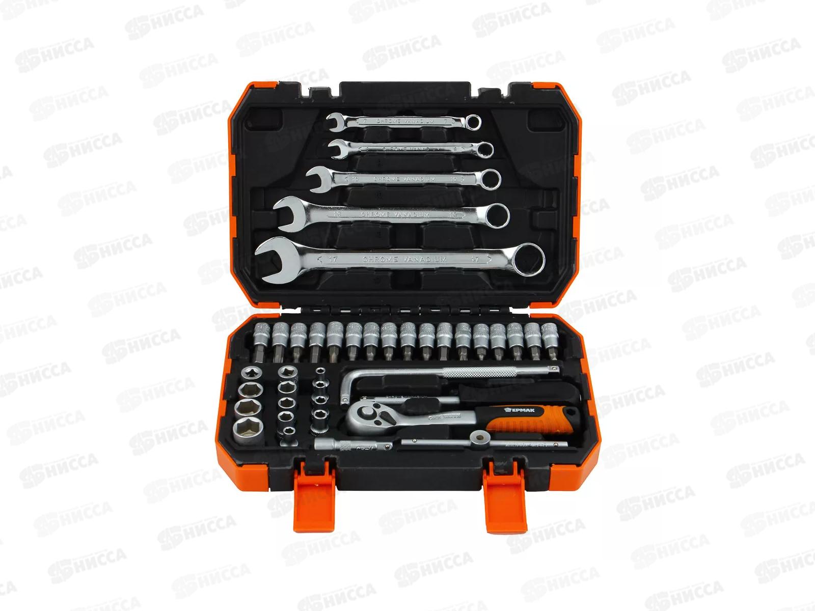 Набор профессионального инструмента 40 предметов ЕРМАК 736-209 г